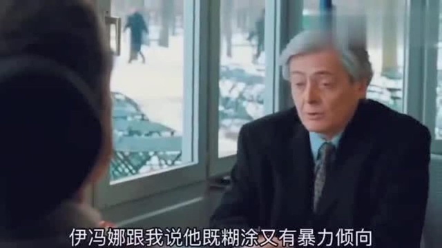 男人才懂得男人想要什么1