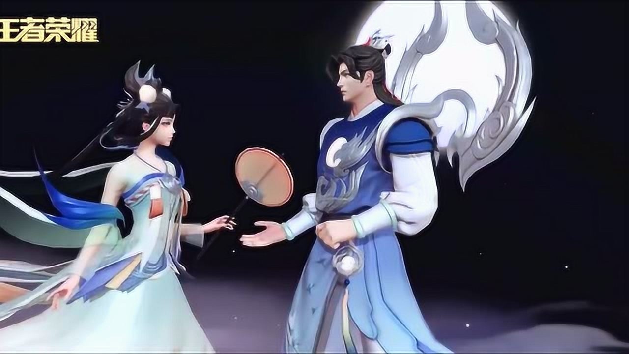 王者荣耀后羿嫦娥新皮肤定名如梦令看完出场动画买定了