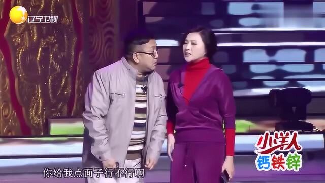 欢乐集结号:还有人记得这名小品演员吗?当年的他也是春晚常客!