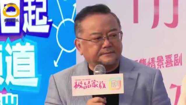 王刚的三任妻子曝光,60岁得子孙子比儿子还大,直言这才是爱情