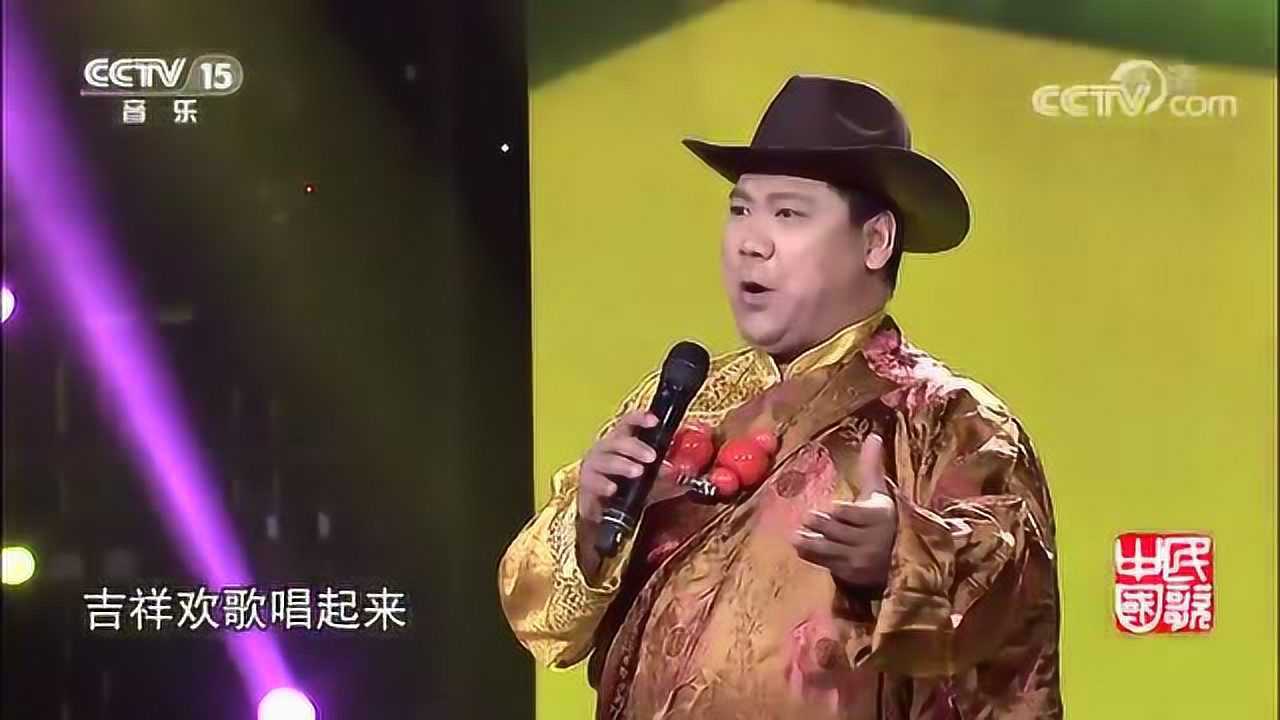 泽旺多吉演唱《吉祥欢歌》,磁性嗓音,爱了!