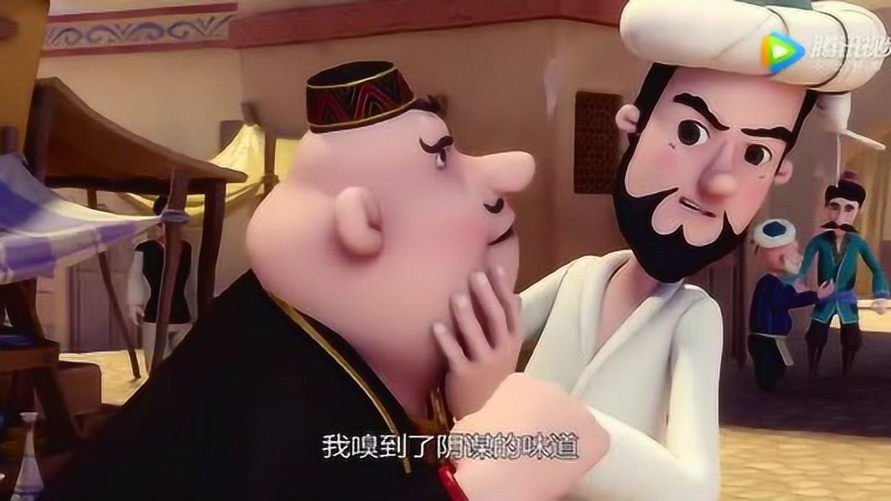 阿凡提之奇缘历险在这么关键时刻巴依老爷还想着他损失的财宝