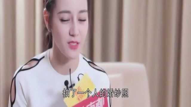 迪丽热巴终于晒出婚纱照,可惜让大家白激动一场