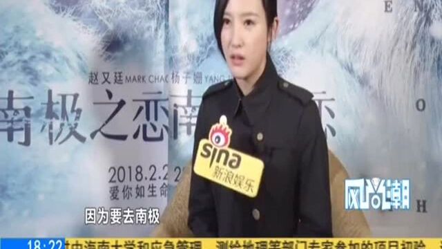 盘点大银幕上的冰雪电影,《雪暴》:演员挑战高海拔低温极限表演