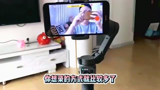 想做自媒体,大疆灵眸3值不值的入手?听我给你说说功能你就知道了!