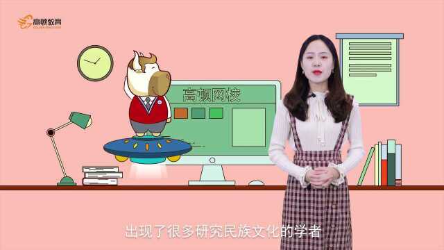 西北民族大学:甘于平淡,又奔流不息