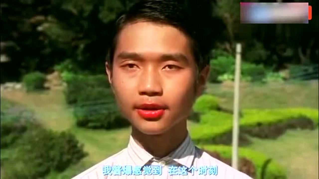 周星驰《少林足球》经典搞笑片段,酱爆唱歌并激发大家跳舞的热情