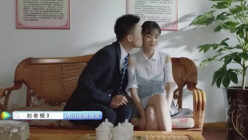 《刘老根3》韩世信一个吻值5万，这小子，嘴真值钱！