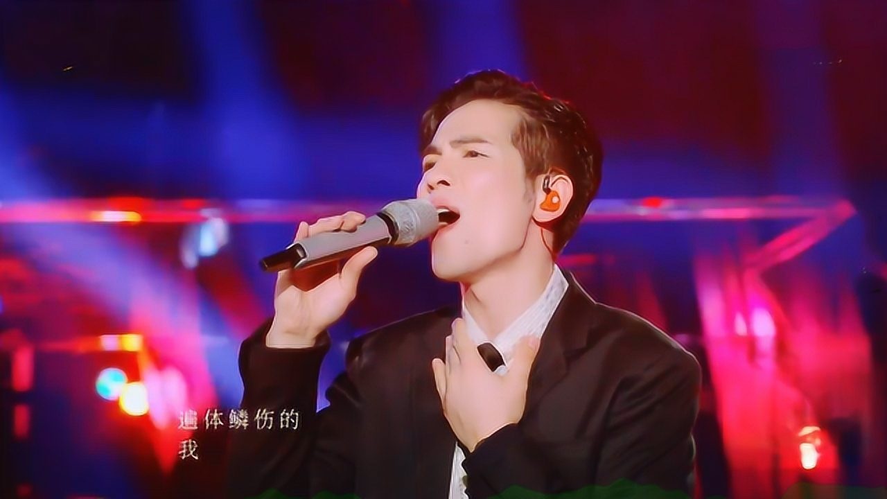 歌手2020:萧敬腾现场一首《那女孩对我说》唱哭数万粉丝!