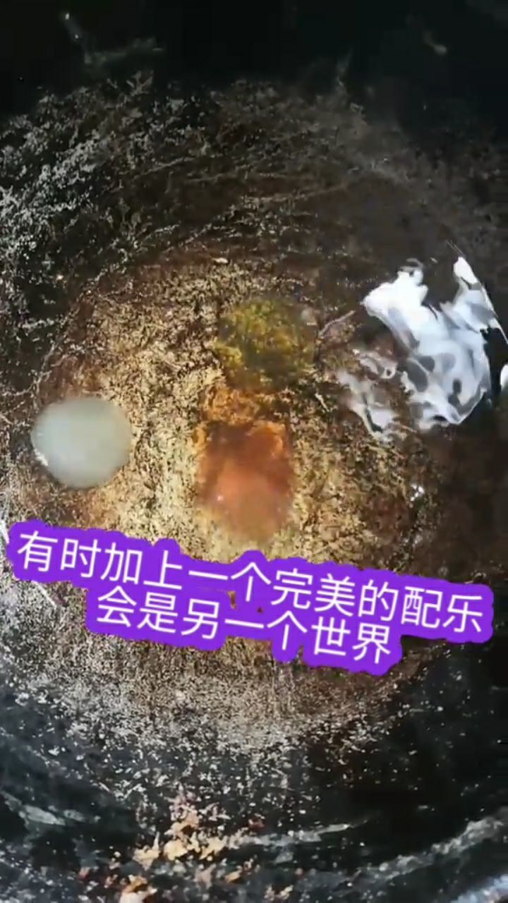 孽畜还不现出原形图片