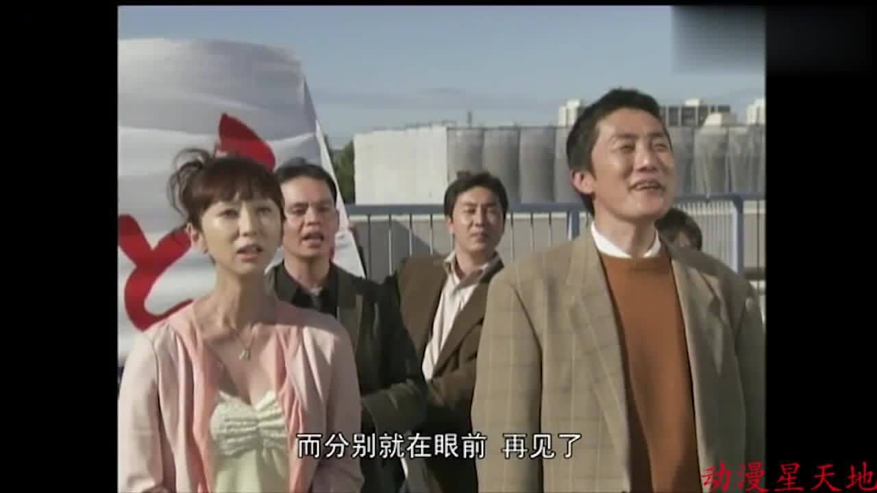 《梦比优斯奥特曼》精彩合集_多年后,爱迪奥特曼再次登场!人间体矢的猛却已老去!童年的回忆_动漫_高清完整版视频在线观看_腾讯视频