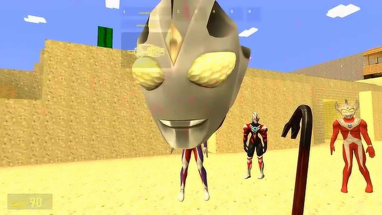 奥特曼:把奥特曼兄弟的头变到最大