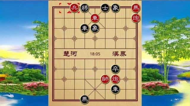 象棋残局:巧弃马保大车,妙弃车吸引将,都是顶尖绝技,超牛