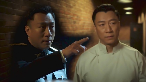 《新世界》结局泪奔!孙红雷的演技a爆了!铁血柔情又a又豪横!
