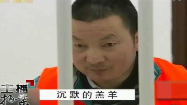 妻子怀孕后,竟以保胎为由和丈夫好友同居三个月,丈夫毫不知情