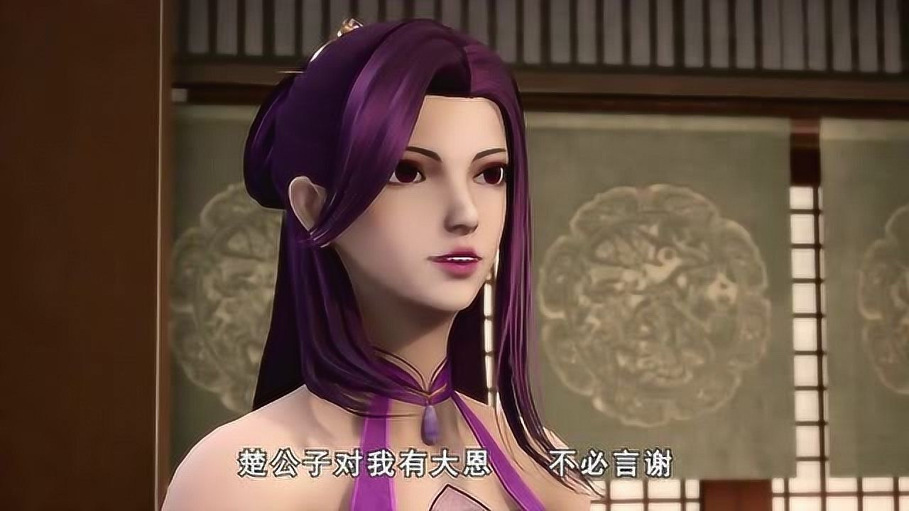 灵剑尊:秦雨烟正在帮楚行云解毒,洛澜门都不敲突然闯了进来,真没礼貌!