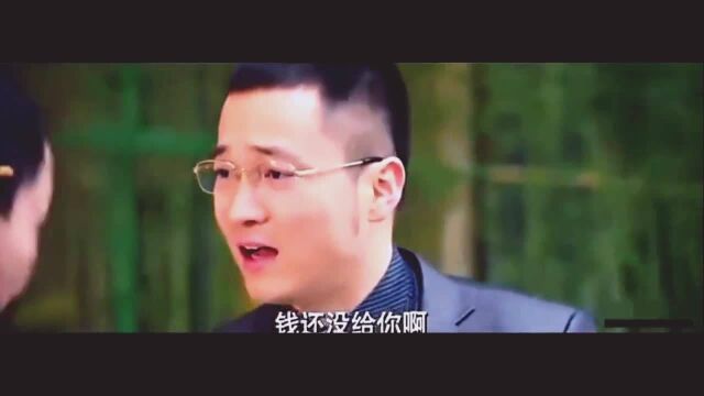 穷保安变身公司总裁,大会当场开除副总裁,公司所有领导都愣住了