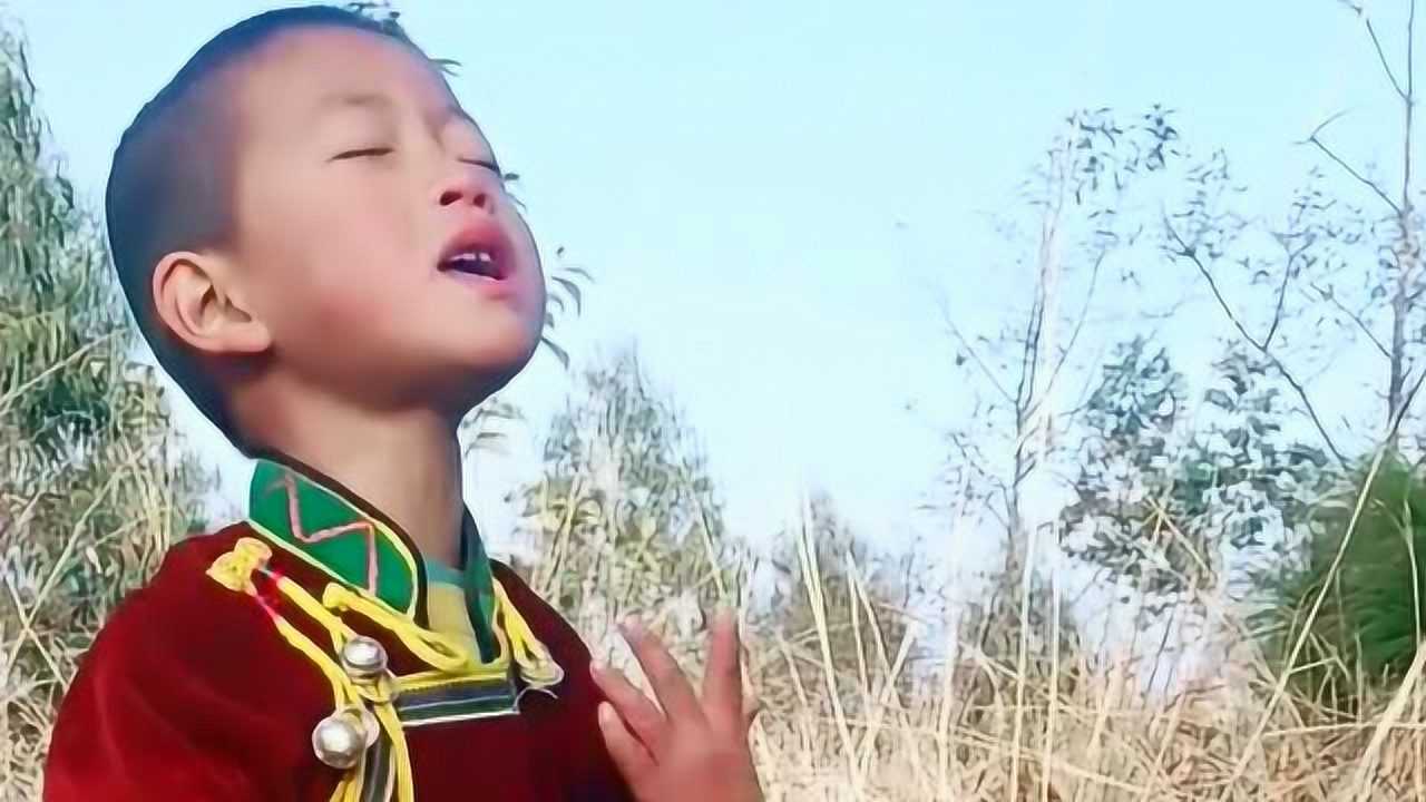 小男孩唱的这首歌叫什么名字？太好听了！_腾讯视频
