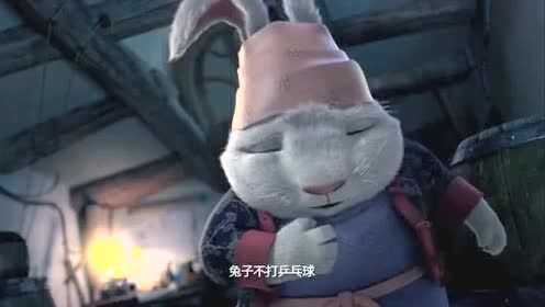 中午时间 稍微放松一下动画《无敌乒乓兔》一起来看下吧
