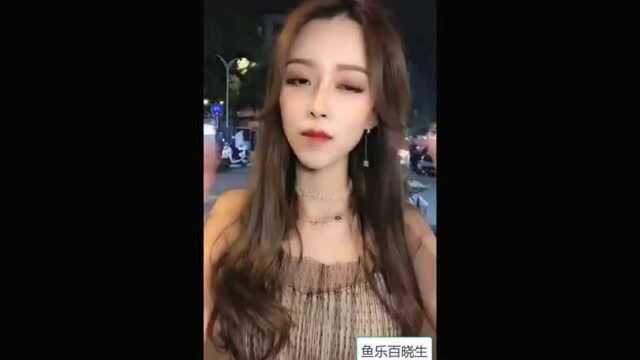 小姐姐你确定这是卸过妆了?