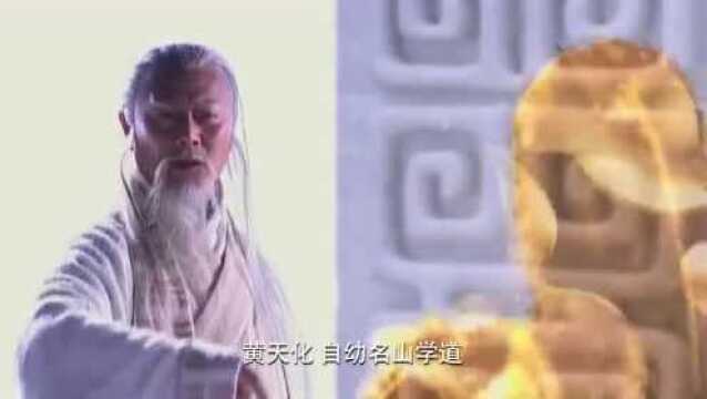 封神榜:姜子牙开始封神,将各位牺牲将领封神