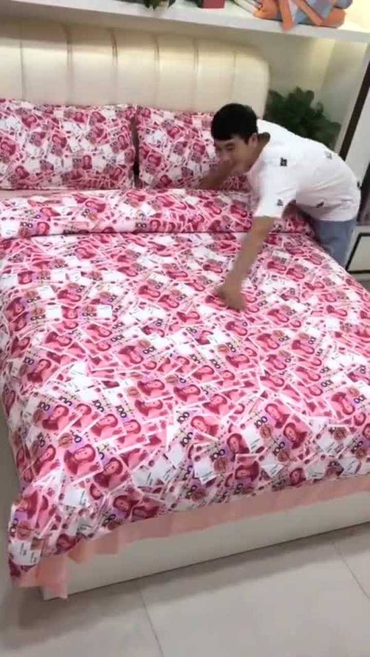 一床的钱终于可以做发财梦了