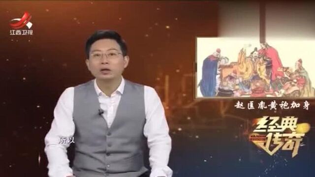 经典:宋朝官帽上的铁翅膀,导致官员得职业病,竟是一个有趣发明