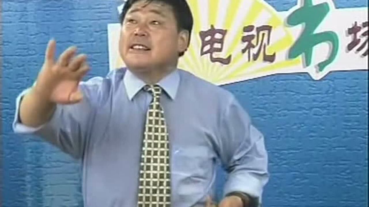 河洛大鼓《包公奇案》16魏要听