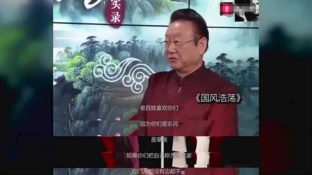 蒋大为道歉,网友:你不配