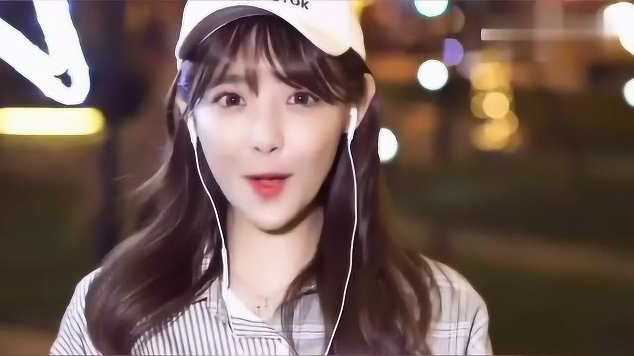 兔子牙翻唱让我变成星星守护你如果可以我会守护着你