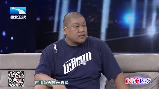 大王小王:桑平性格开朗,自曝以前不爱说话