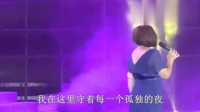 原唱经典歌曲:《藕断丝连》陈瑞现场版 一个时代的经典