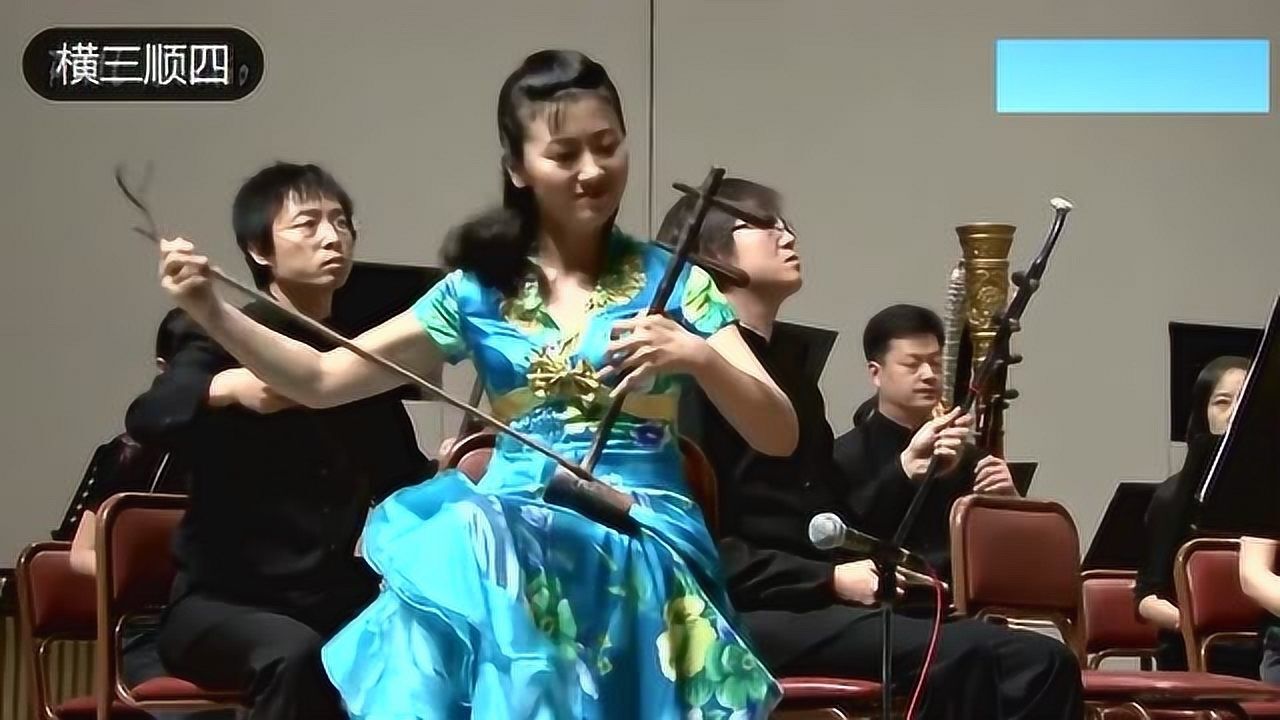 京剧牌子曲夜深沉姜克美大师京胡演奏韵味十足