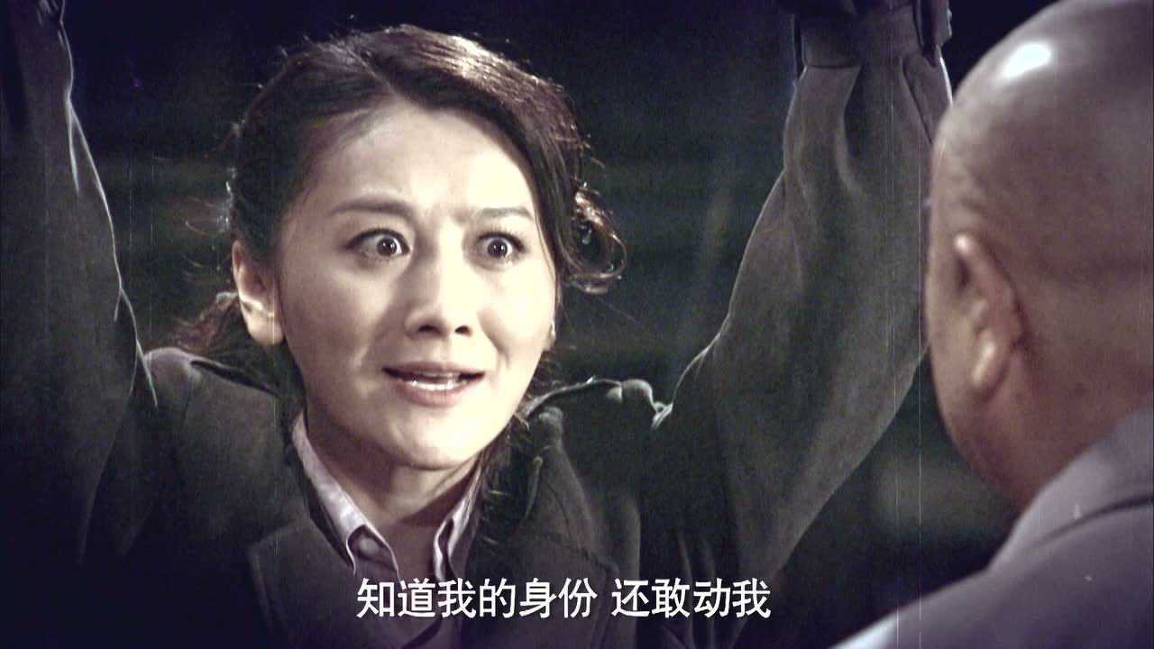 暗战风云正在热播