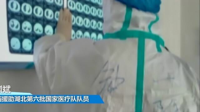 我们是和时间赛跑! 曾与寨卡病毒斗争 江西医生救回93岁重症老人