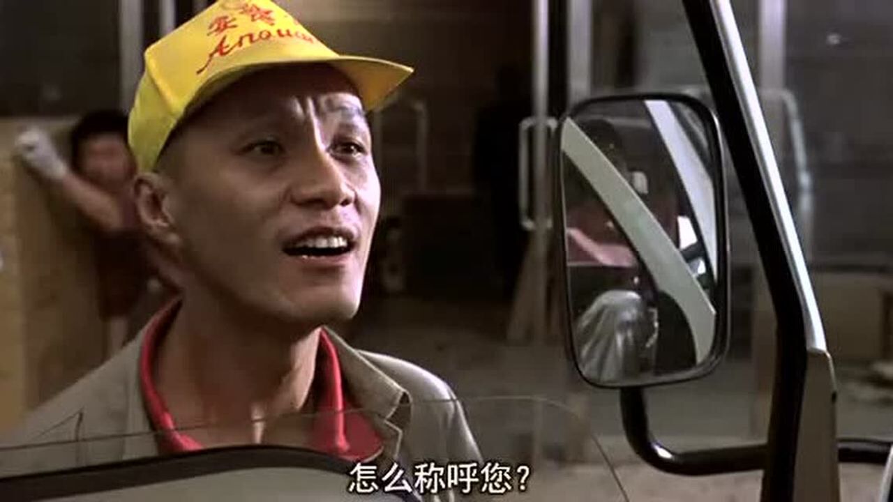 《百花深处》陈凯歌