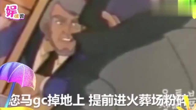 娱乐配音搞笑版:长沙话配音,搭出租车