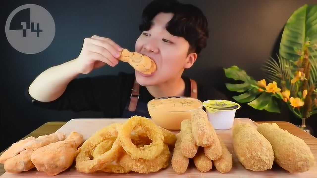 韩国大胃王吃播视频gongsam热狗洋葱圈芝士条炸鸡腿