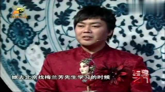 戏友鉴宝戏曲雕塑,梅兰芳大师相赠之物,引起全场人回忆!