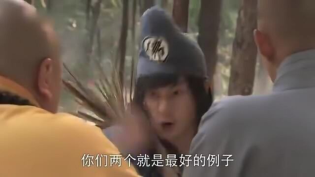 活佛济公:道济和雪女配合演戏,救出广亮和必清,很默契呀