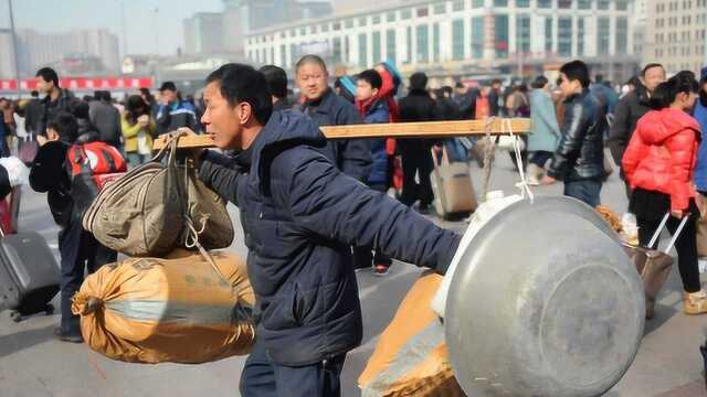 复工潮到,可农民工并不能返程,没收入怎么办?最新消息来了!