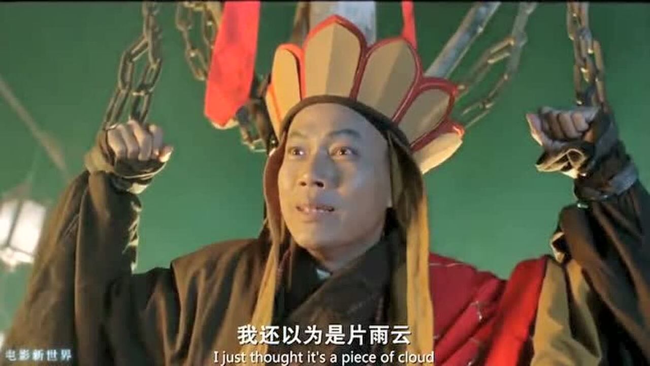 大话西游之仙履奇缘,唐僧罗家英的无敌烦人口才粤语_腾讯视频