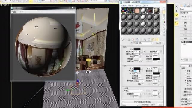 室内设计教程3d室内效果视频渲染中VRay材质的折射与透明属性