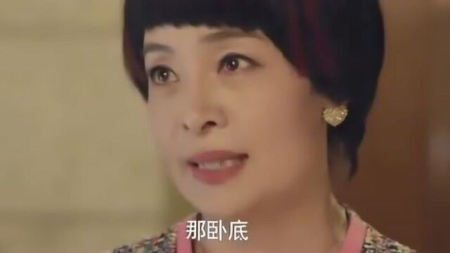 小伙跟母亲坦白,公司破产倒闭背后的凶手,是她的儿媳!