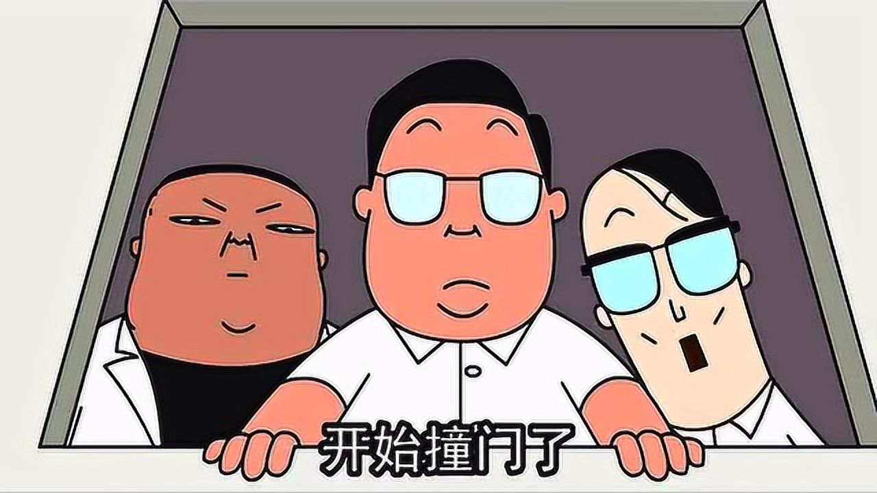 禽兽超人贾巨发阴谋得逞居然把李镇长赶出了白宫