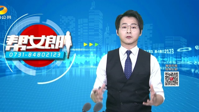 我省“两客”智能监管平台 守护司乘人员安全