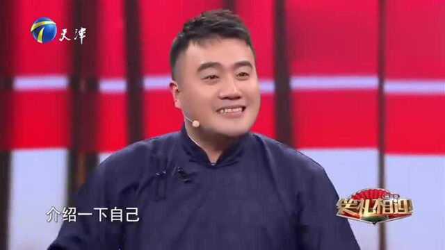 笑礼相迎:笑料百出!李财介绍罗迦有一套,“骡子”躺着也中枪!