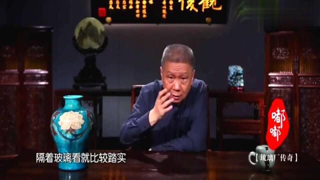 30年前的琉璃厂,遍地官窑,如今最贵的才卖500块钱一个