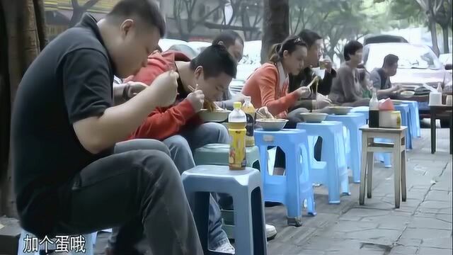 舌尖上的中国:重庆人的必吃早点,你都知道是什么吗