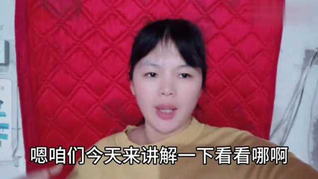 全国复工潮来临,12种行业列入“禁止复工”名单,但愿没有你